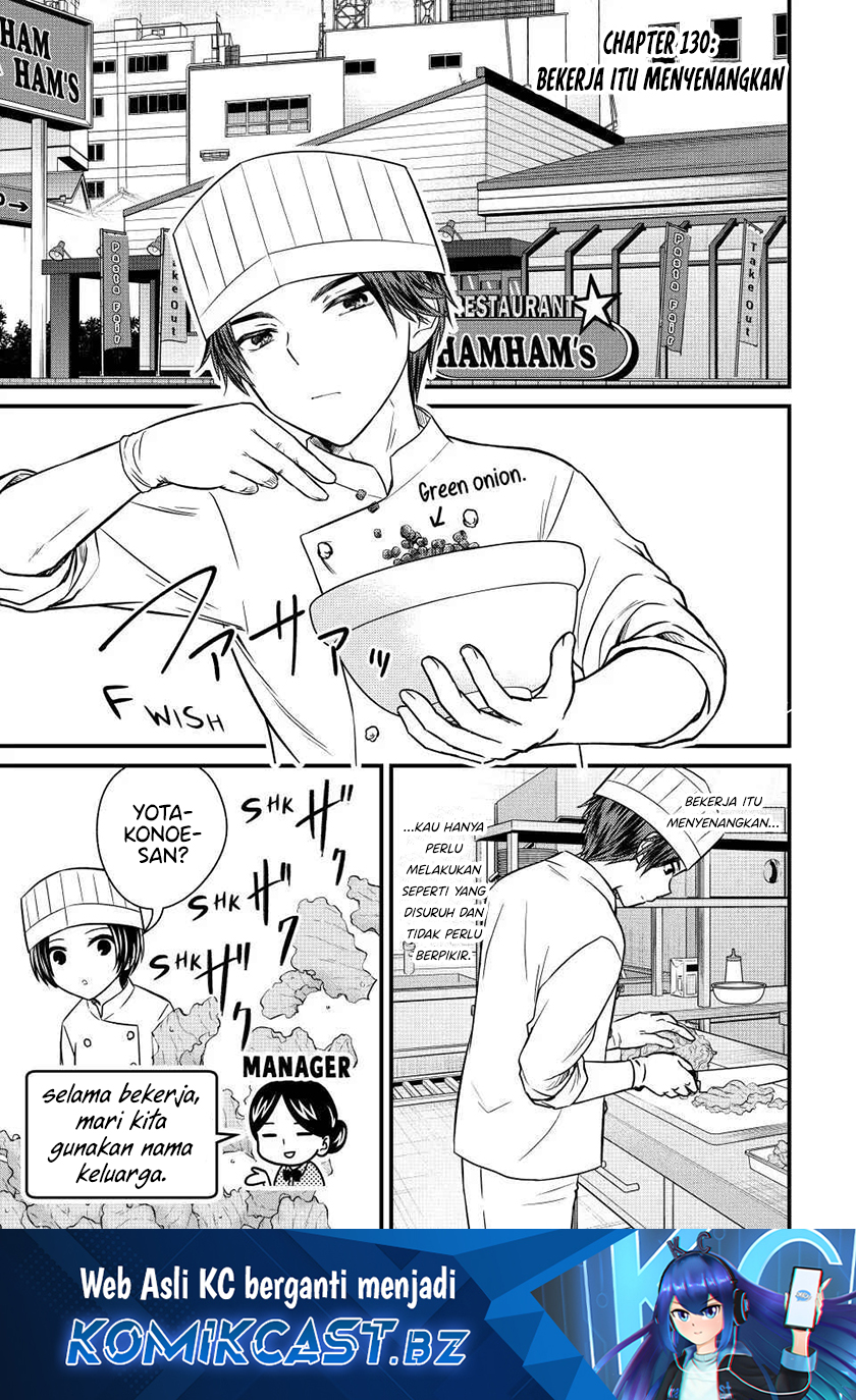 Ojou-sama no Shimobe Chapter 130 Gambar 2
